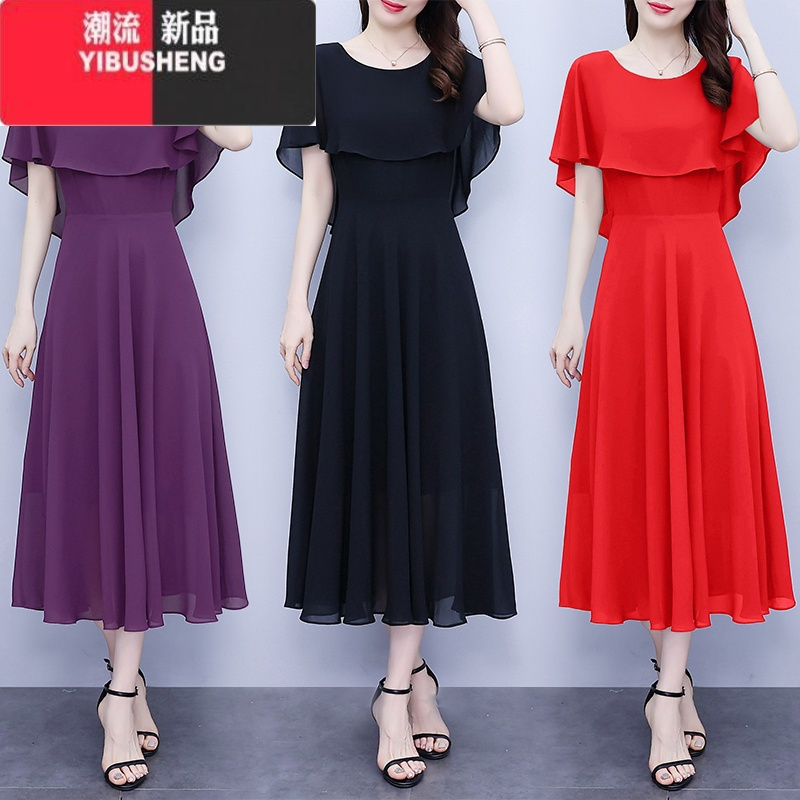 yibusheng妈妈雪纺连衣裙2024新款女时尚收腰显瘦气质百搭广场舞大摆