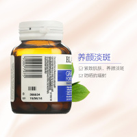 [保持皮肤弹性]BLACKMORES 澳佳宝 葡萄籽精华 30片/瓶 澳洲进口 片剂 120克