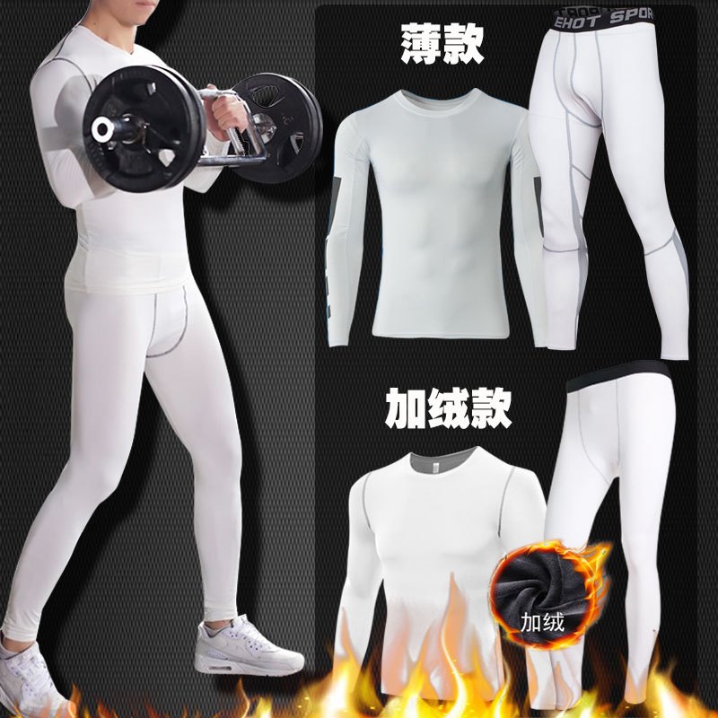 白色紧身衣男套装健身跑步力短袖速干篮球训练背心打底裤夏