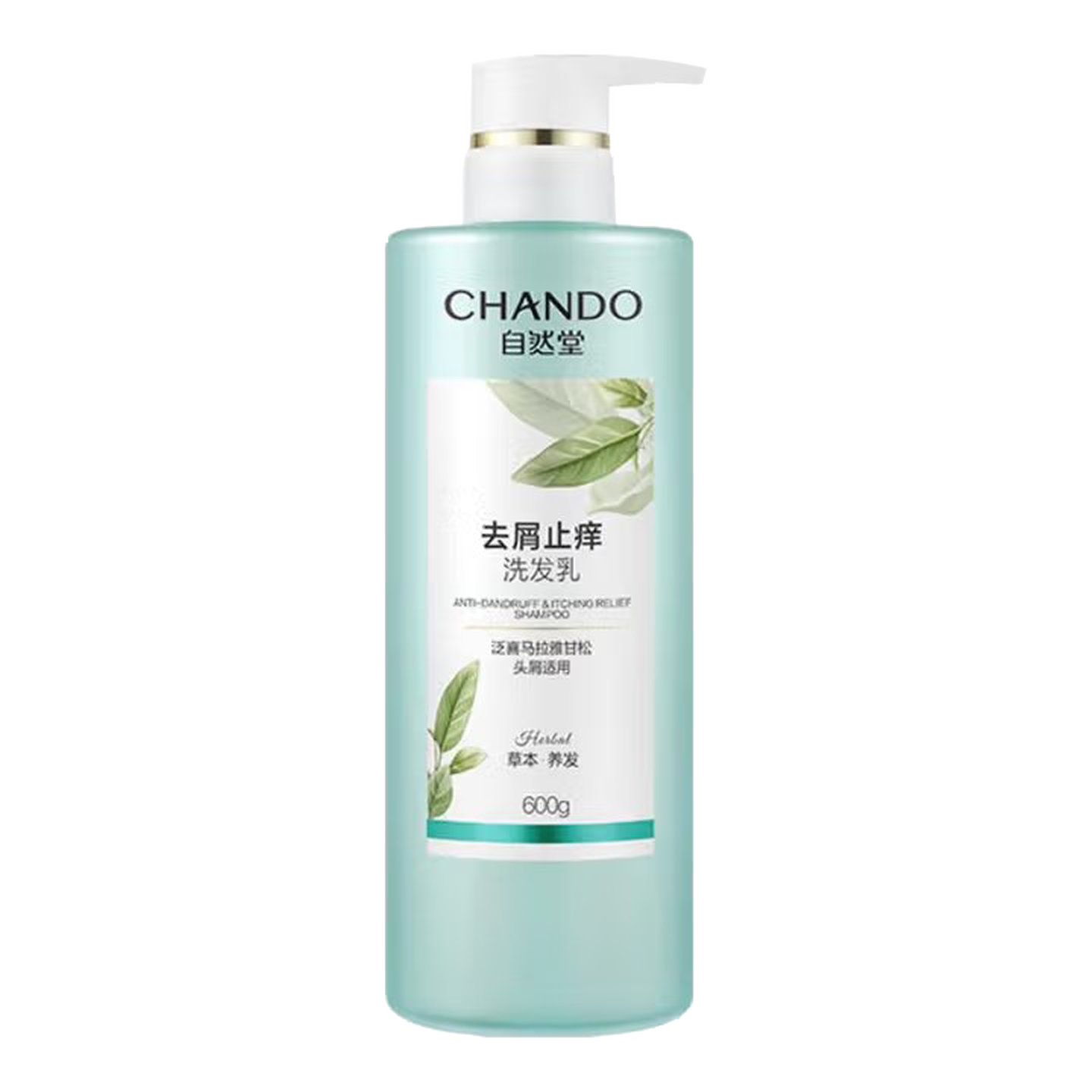自然堂(CHANDO) 个人护理 去屑止痒洗发乳600mL(2瓶装)