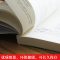 [正版]原著孟子 谦德国学文库 全译本 中华传统文化古典文学读物中小学生课外阅读书籍 儿童文学读物6-12-15岁国学经