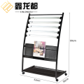 鑫龙都书报架63cm 报刊架63cm个