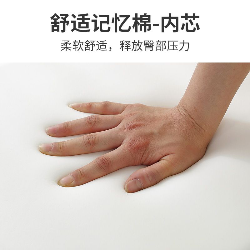 记忆坐垫办公室久坐椅垫凳垫防滑学生屁垫餐桌餐椅加厚四季麻布高清大图
