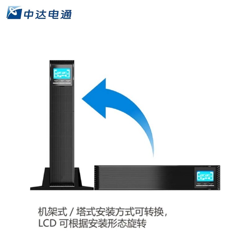 中达电通 UPS不间断电源RT-10K(外接电池) 台高清大图