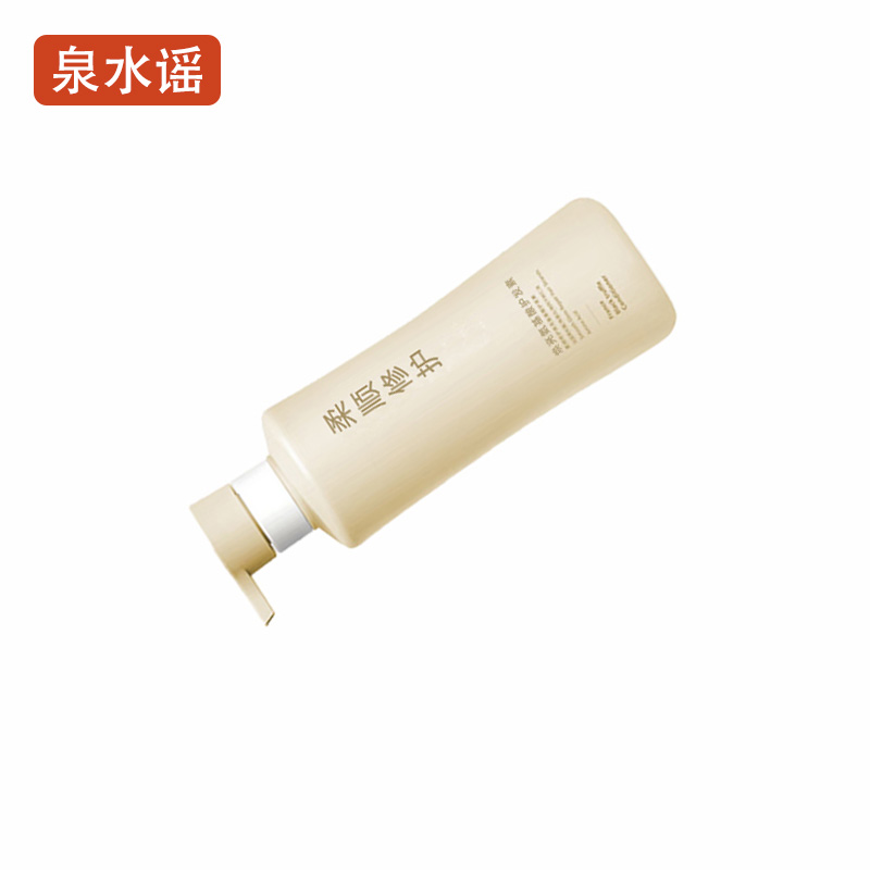 泉水谣QSYGW-0322 柔顺修护 焕亮氨基酸 560ml/瓶 护发素 (计价单位:瓶)黄色高清大图