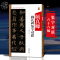 [醉染正版]颜真卿颜勤礼碑集字全3册 对联+佳句+古文中国历代名碑名帖集字系列丛书 颜体楷书古诗词毛笔软笔字帖 初学者书