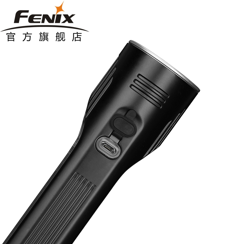 FENIX菲尼克斯 UC52户外强光手电筒 高亮智能充电手电 3100流明