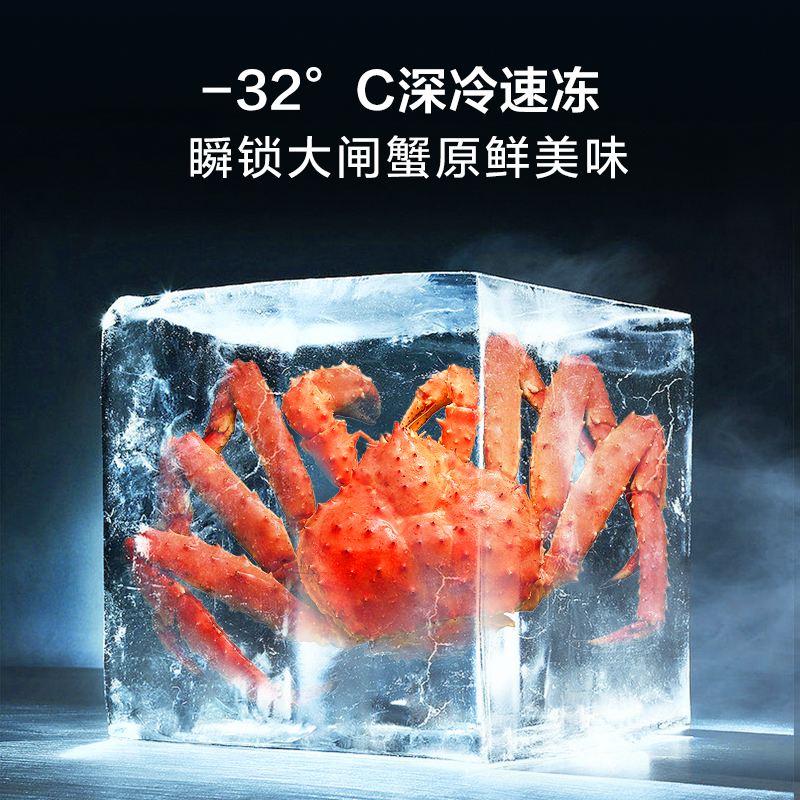 TCL 405升T3晶岩灰十字四门超薄双变频养鲜冰箱 33分贝低音 一级能效 风冷无霜时尚冰箱 R405T3-U晶岩灰高清大图