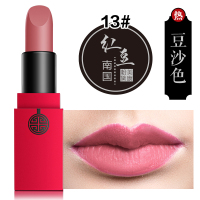 美康粉黛(MEIKING）雾面丝绒口红彩妆 红豆南国豆沙色系 丝绒哑光唇膏口红 持久保湿润滋润防水孕妇可用唇色撩人