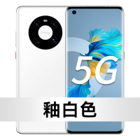 店铺上新速度发Mate40 5G手机 釉白色 高配版 5G智能拍照游戏mate系列40pro 鼎M40桥官方原装正品华为智选M405g版