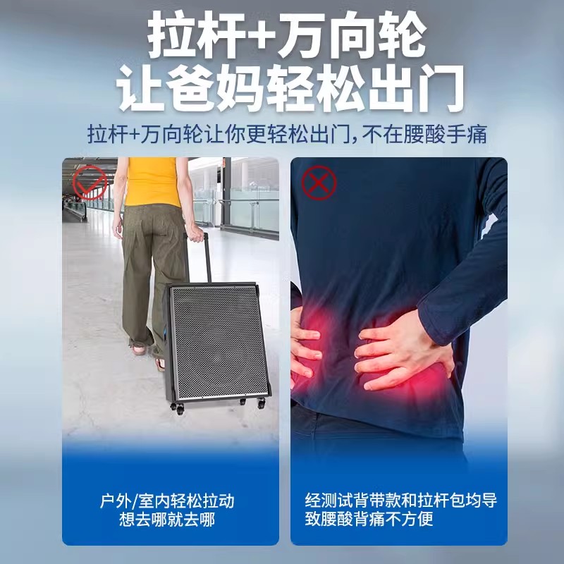 飞利浦SD359广场舞音响户外k歌音箱带显示屏移动卡拉0k一体机高清大图
