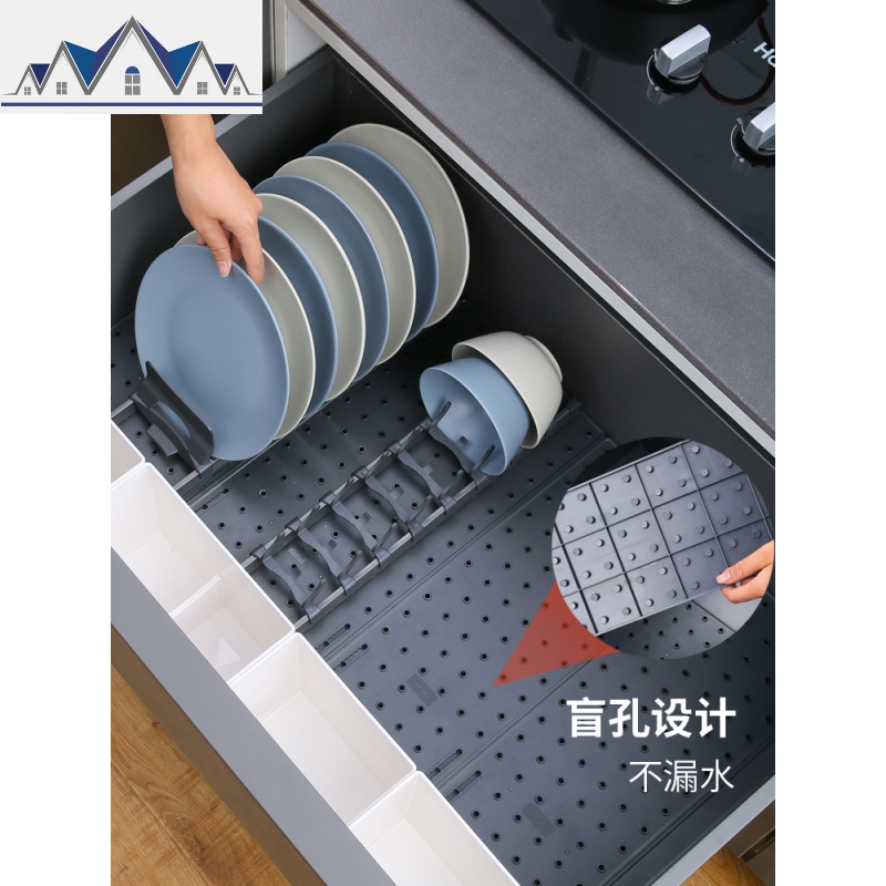厨房抽屉收纳碗架碗柜碗碟放碗分隔架碗盘餐盘锅具置物晾碗架 三维工匠收纳层架高清大图