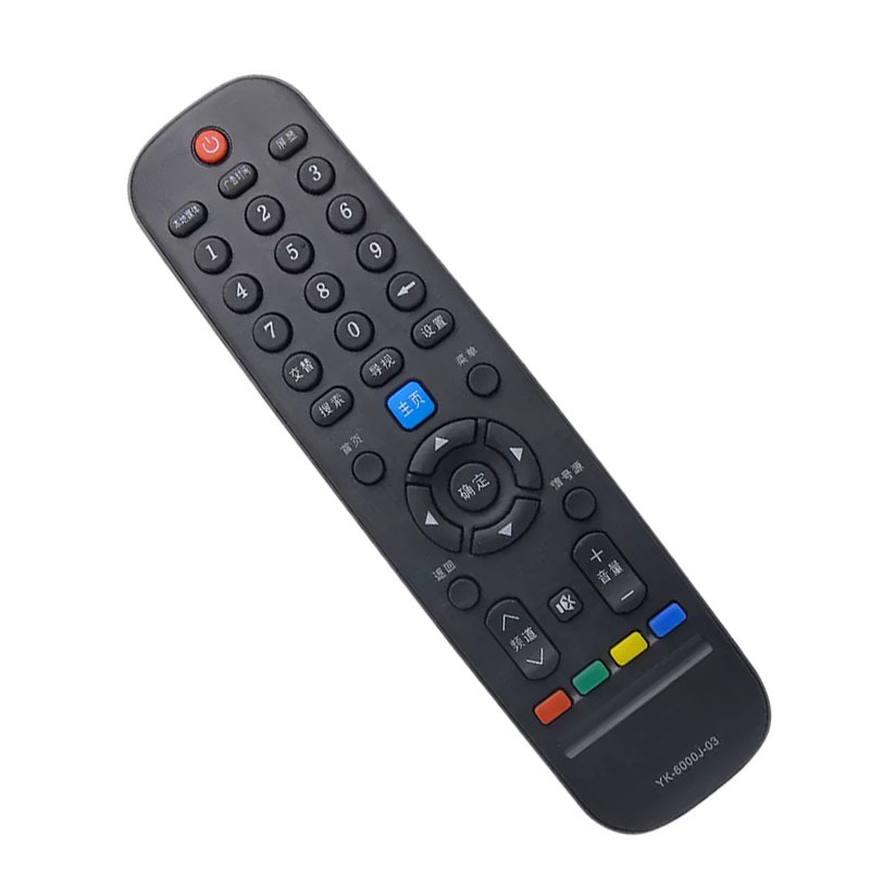 适用创维电视遥控器yk6000j03yk6002j6005jhyk60jb60jd