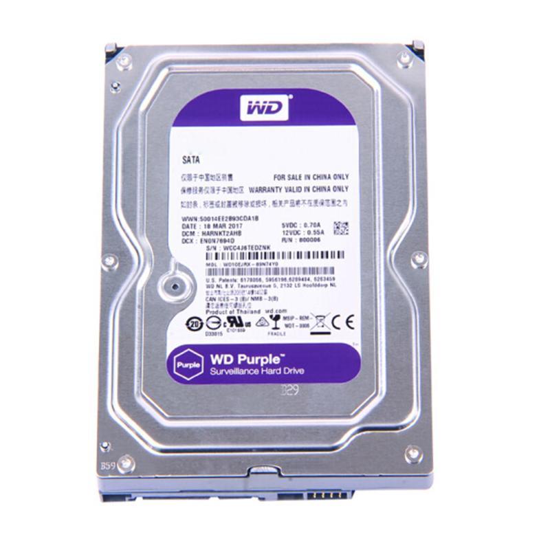 西部数据(WD)紫盘 2TB SATA6Gb/s 64M 监控硬盘