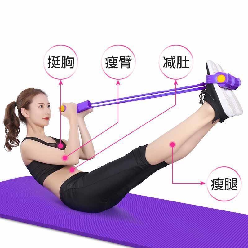 仰卧起坐拉力器男女收腹瘦肚子运动脚蹬拉力绳家用减腰美腿辅助器