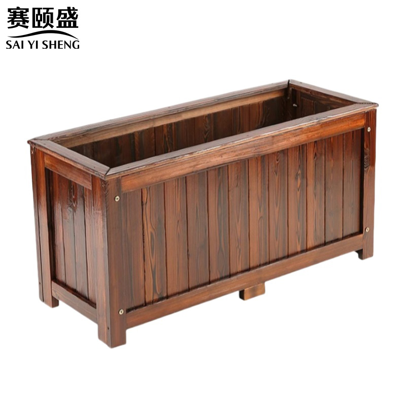 赛颐盛户外花箱 户外花箱1000*400*600mm个