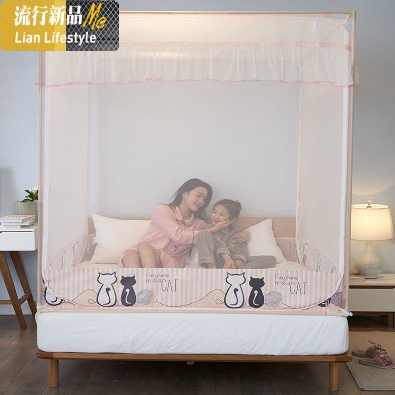 床笠款蚊帐回底坐床式防摔儿童1.8m家用1.5m方顶1.2米蒙古包2米床 三维工匠图片