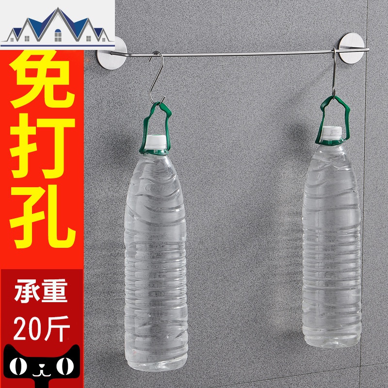 浴室拖鞋架壁挂免打孔卫生间厕所挂架家用不锈钢免钉后鞋架收纳 三维工匠收纳层架高清大图