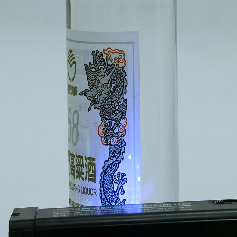 金门高粱酒 白金龙 58度500ml 单盒装 清香型 原瓶原装