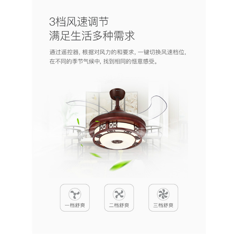 雷士照明风扇灯新中式风格吊灯经典中国红吊扇灯实木打造风扇吊灯 测试商品