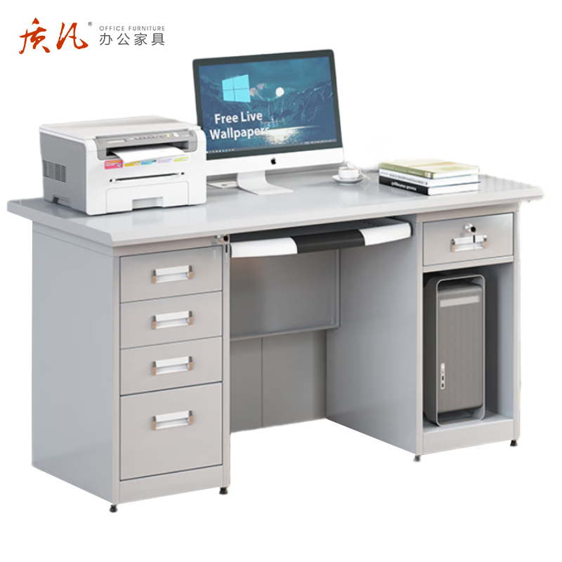 质凡 钢制办公桌五斗一空键盘款/ZF-BXG048/1200*600*750mm高清大图
