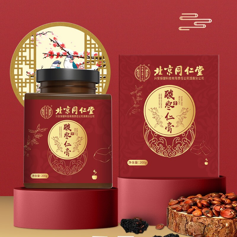北京同仁堂 酸枣仁膏200g 茯苓黄精桂圆莲子桑葚 睡觉可搭酸枣仁好睡