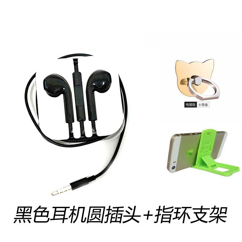 vivo xe160耳机vivo xe160 耳麦 线控耳机vivo手机通用耳机