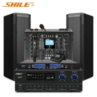 狮乐 (SHILE)AV108/BX402黑1拖2话筒/天琴十四号 专业中小型会议室视频音响系统调音台音柱功放音箱组合