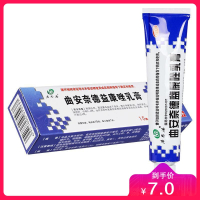 得恩德 曲安奈德益康唑乳膏 15g