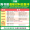 地理[湘教版] 八年级上 [正版]2025情境题八年级上册数学物理道法历史生物地理语文英语初二下同步基础练习初中基础知识