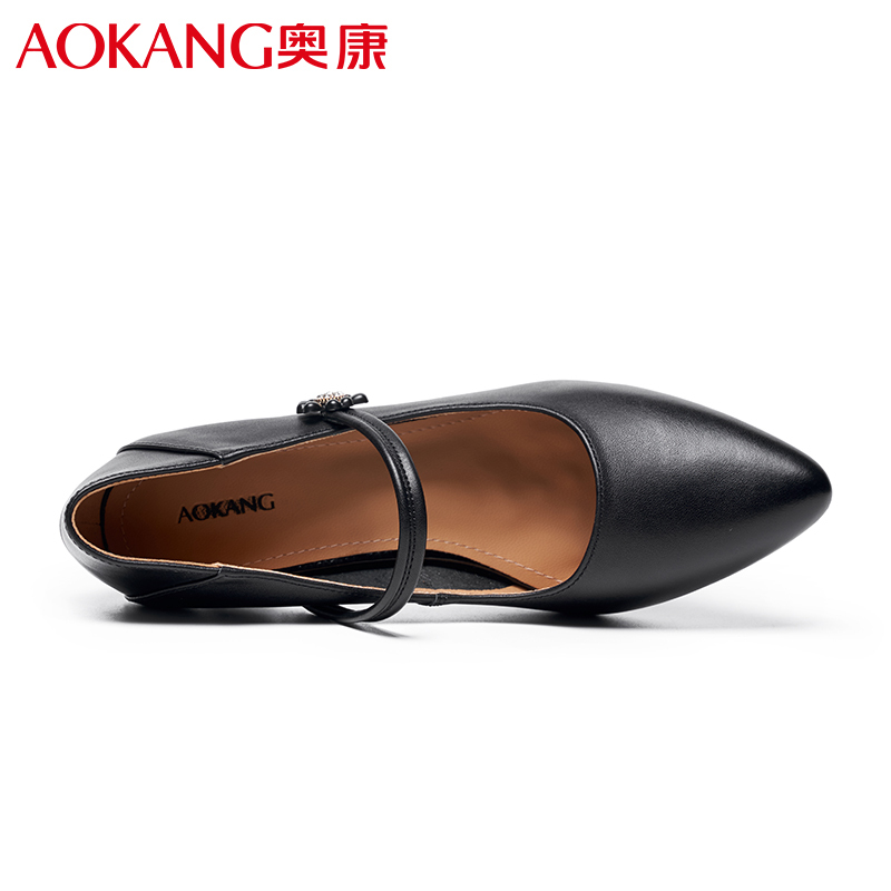 奥康女鞋气质百搭休闲高跟皮鞋女牛皮尖头时尚工作通勤单鞋新娘婚鞋