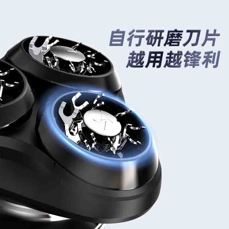 真汉子剃须刀T8高清大图