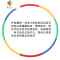 幼儿园呼啦圈儿童女 小学生小号塑料可拆卸早操圈小孩呼拉圈真智力 B款竹节纯绿7节65cm可转圈