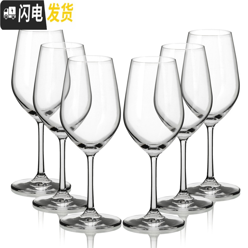 三维工匠家用欧式透明水晶玻璃红酒杯高脚杯葡萄酒杯杯架醒酒器套装8件套 水晶款460*6+斜口醒酒器