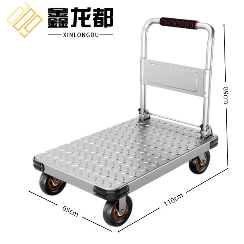 鑫龙都 小推车89cm高台