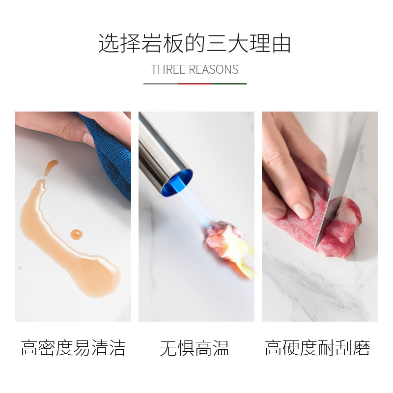 芝華仕(CHEERS)芝华仕 意式极简 岩板餐桌椅组合可伸缩折叠长方形家用PT040
