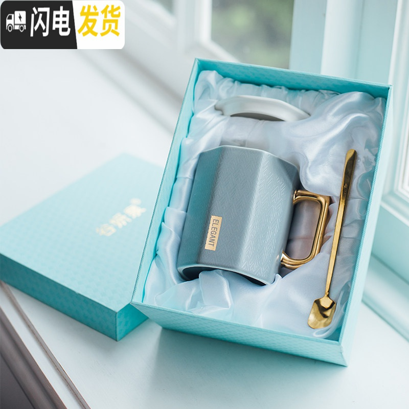 三维工匠简约北欧风陶瓷马克杯ins女创意办公室咖啡家用早餐水杯子带盖勺 灰色-350ml礼盒装