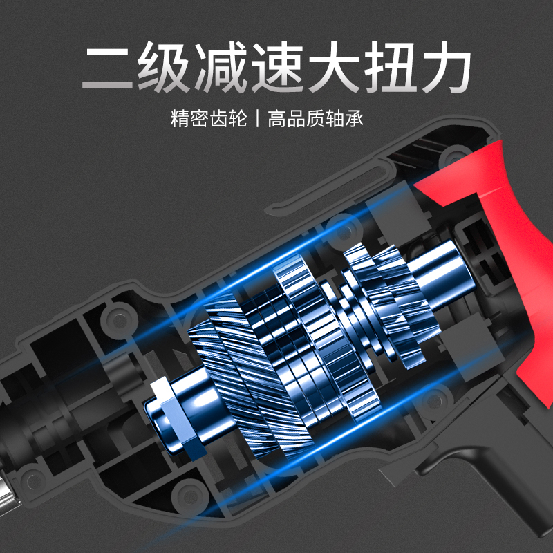 德力西手电钻家用多功能220v钻孔机电动螺丝刀电起子工具