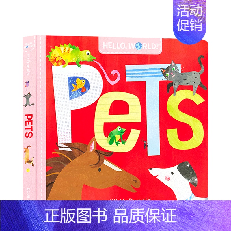 [正版]英文原版 3-6岁你好,世界!宠物 Hello World Pets 科学普及 儿童早教 启蒙认知 纸板书
