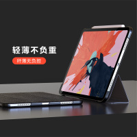 ESCASE iPad Pro12.9保护套苹果2018款平板电脑全包防摔壳儿童网课支架12.9英寸 ES18+