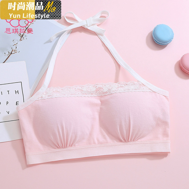 yunwuxin女童美背内衣12岁挂脖文胸10少女发育期小背心吊带13初中学生
