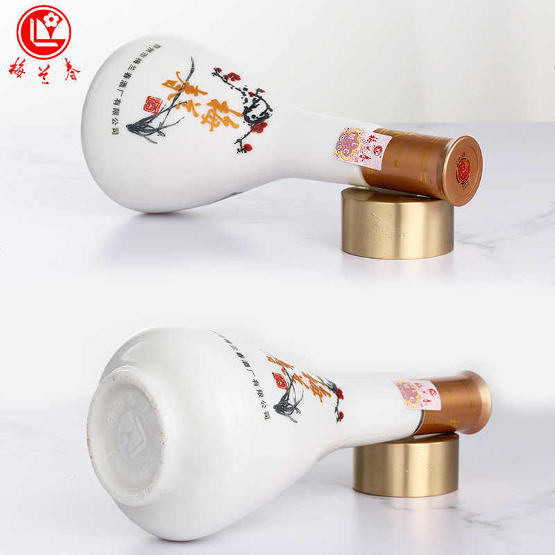 梅兰春 42度岁岁平安 500ml 双瓶装(送礼袋) 芝麻香型 白酒 中华老字号酒[新旧包装随机发货]