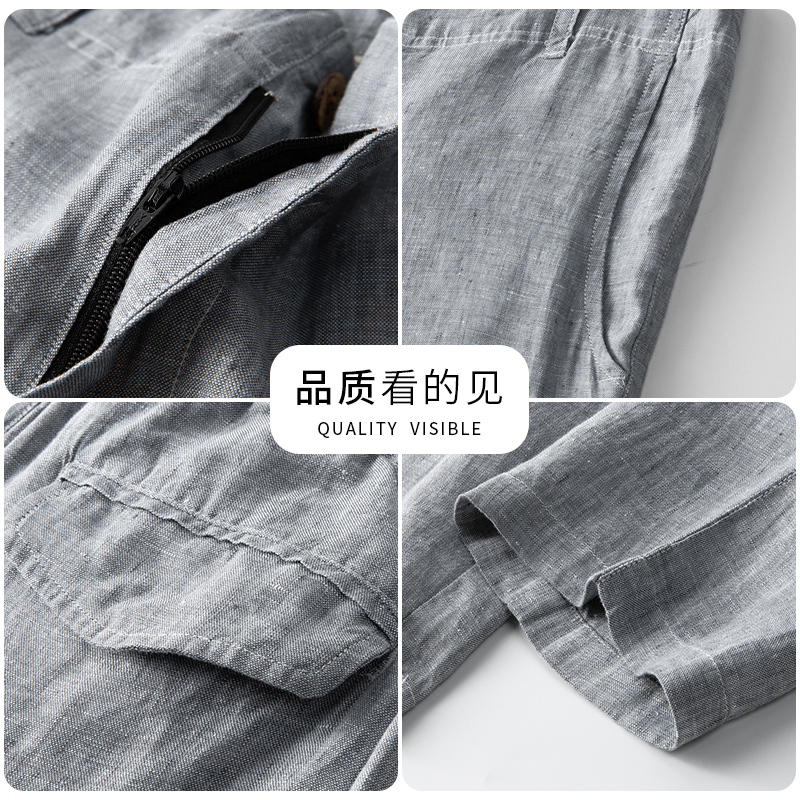 恒源祥纯亚麻裤男士休闲裤夏季薄款宽松大码中老年爸爸直筒长裤子高清大图