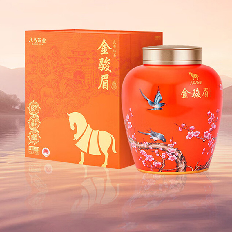 八马茶业红茶240g岩骨花香自然好茶滋味甜醇D0335高清大图