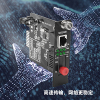 博扬 BY-KG613A-FC-40KM 千兆单模单纤插卡式光纤收发器A端 支持16槽机架 防雷FC接口40公里