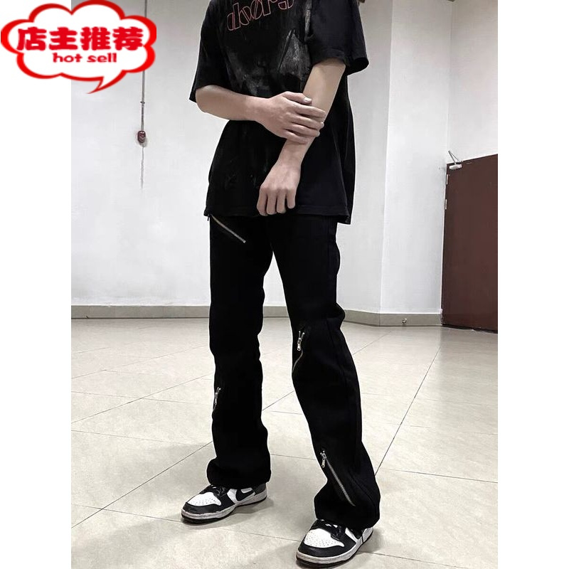 SHANCHAO美式高街Vibe风拉链小众设计感牛仔裤男ins潮牌喇叭裤高腰阔腿裤