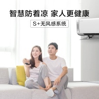 美的空调挂机1.5匹1级能效变频 无风感壁挂式空调WiFi净化新风领鲜者KFR-35GW/BP3DN8Y-KW200
