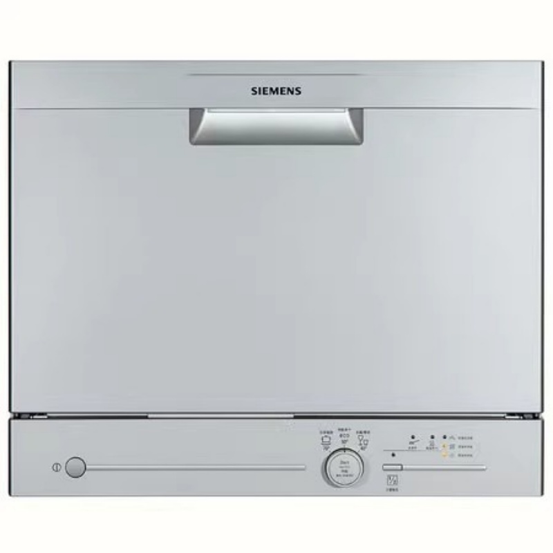 西门子 SK23E800TI 6套 立柜式 冷凝烘蒸饭柜