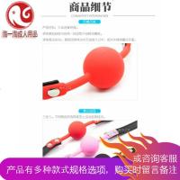 成人情趣用品女用口塞深喉sm刑具口球口枷夫妻情性工具另类玩具