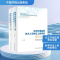 [M]生态环境监测技术人员持证上岗考核理论试题集(全2册)-9787511157744